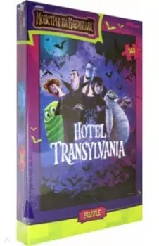 Puzzle-360 Монстры на каникулах