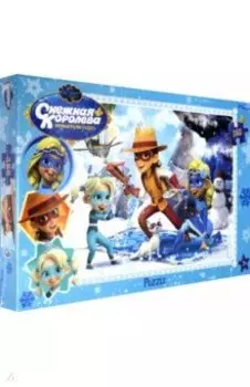 Puzzle-360. Снежная Королева