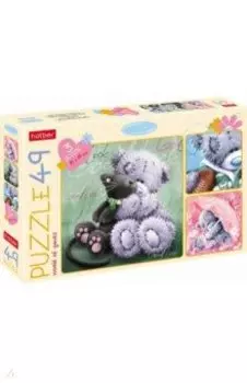 Puzzle-49. 3 в 1. MeToYou