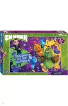 Puzzle-500. Финник