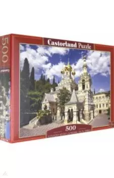 Puzzle-500. Собор Александра Невского, Ялта (В-53162)