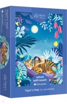 Puzzle-500 Сон тигра