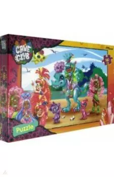 Puzzle-560. Cave Club