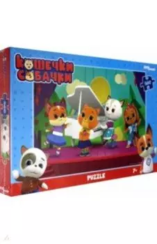 Puzzle-560. Кошечки и собачки