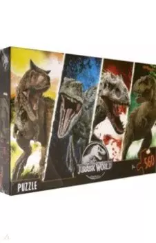 Puzzle-560 "Парк юрского периода"