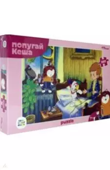 Puzzle-560. Попугай Кеша new