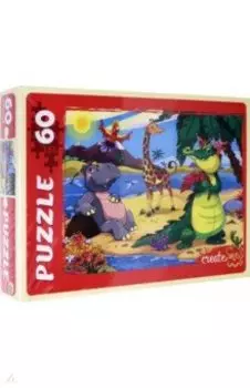 Puzzle-60. АФРИКА