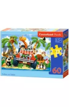 Puzzle-60 MIDI. Сафари