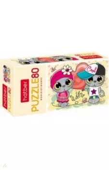 Puzzle-80. Кототерапия