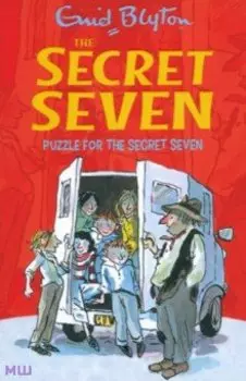Puzzle For The Secret Seven