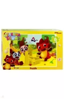 Puzzle maxi-24 "Дракоша Тоша" (90045)