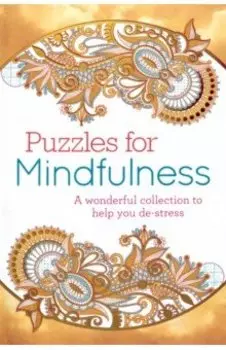 Puzzles for Mindfulness