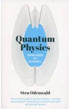 Quantum Physics