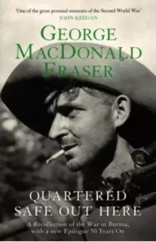 Quartered Safe Out Here