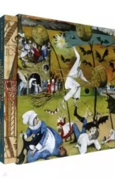 Quidditch Through the Ages. Illustrated Edition