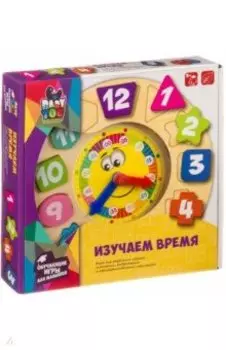 ра деревянная ИЗУЧАЕМ ВРЕМЯ (ВВ4007)