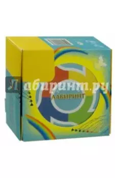 Радужный лабиринт