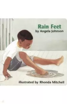 Rain Feet