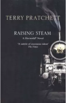 Raising Steam