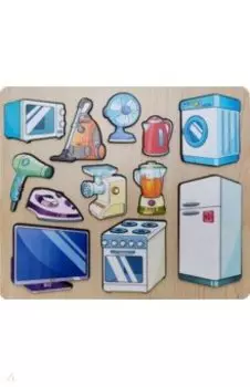 Рамка-вкладыш Бытовая техника, 12 деталей