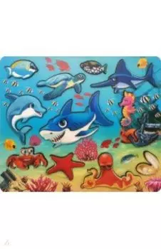 Рамка-вкладыш Кто живет в океане? 12 деталей