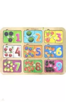 Рамка-вкладыш. Примеры Ягоды