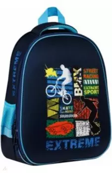 Ранец Extreme, анатомическая спинка + пенал + мешок для обуви