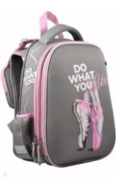 Ранец школьный Будь разной, 2 отделения