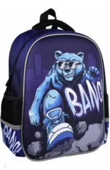 Ранец школьный Крутой гризли