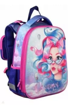 Ранец школьный Мечтательница