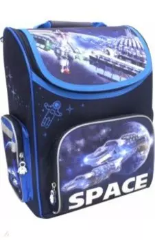 Ранец школьный "Space" (830805)