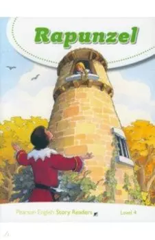 Rapunzel. Level 4