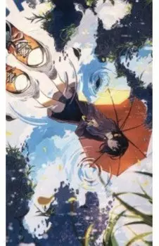 Раскрашивание по номерам Дождливый день