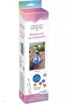 Раскрашивание по номерам Панно. Лаванда