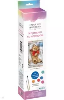 Раскрашивание по номерам Панно. Пушистая нежность