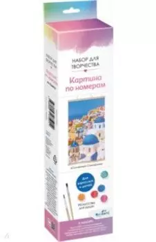Раскрашивание по номерам Панно. Солнечный Санторини