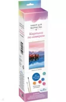 Раскрашивание по номерам Панно. Замок на закате