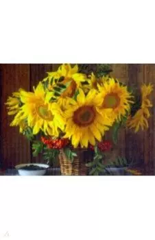 Раскрашивание по номерам Подсолнухи