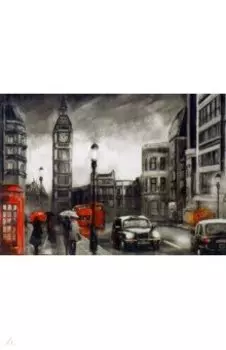 Раскрашивание по номерам. Символ города