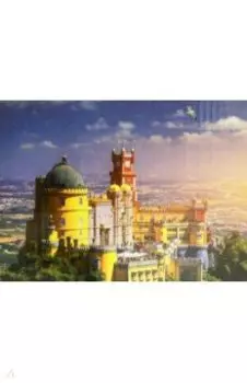 Раскрашивание по номерам В облаках