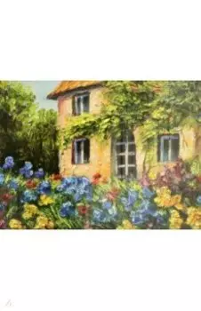 Раскрашивание по номерам Запах лета