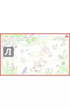 Раскраска-наклейка настенная "Времена года. Лето"