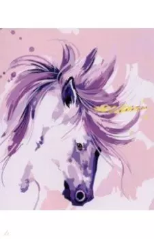 Раскраска по номерам Единорог