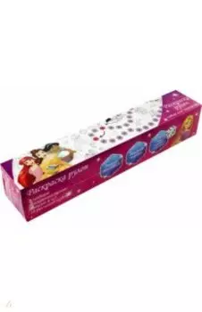 Раскраска-рулон с игрой Принцессы