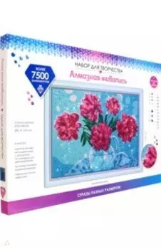 Разноразмерная мозаика. Летняя гармония