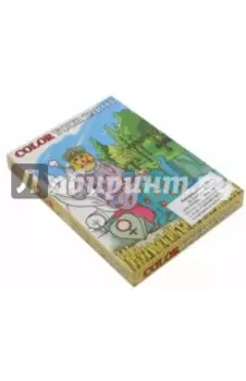 Разрисуй своё Таро - 22 Старших Аркана