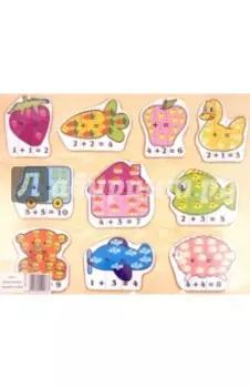 Развивающая деревянная игра Арифметические пазлы