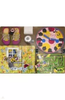 Развивающая доска №2 для девочек (171011)