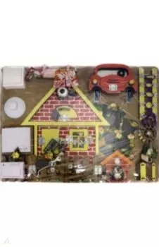 Развивающая доска №3 "Загородный дом" (176817)