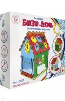 Развивающая доска "Бизи-Дом"